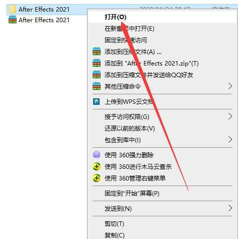 图片[3]-ae2021安装包下载-ae软件安装包电脑版资源-千羽学社