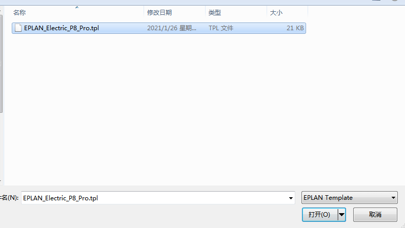 图片[16]-AutoCAD Electrical软件安装教程，附辅助制图设计安装包下载-千羽学社