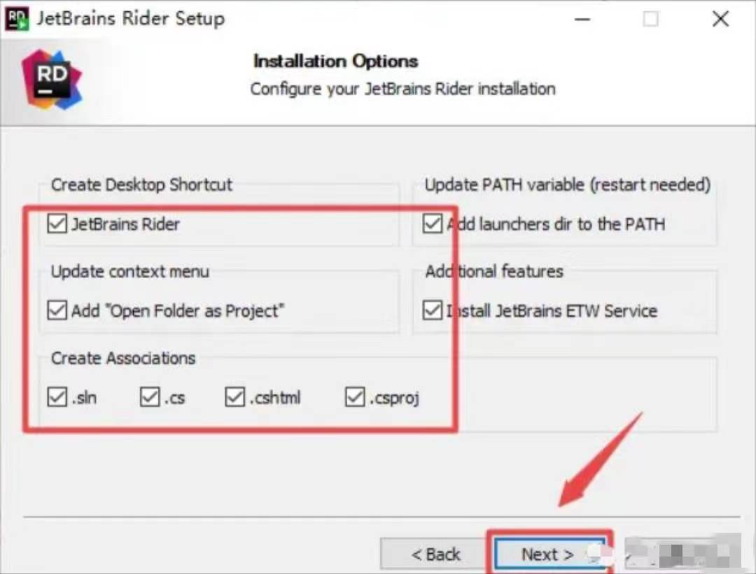 图片[6]-JetBrains Rider 2022.2软件安装包下载+安装教程-附JetBrains全家桶-千羽学社