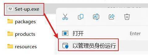 图片[4]-Adobe Audition 2021软件下载：au最新安装包-附安装教程-千羽学社