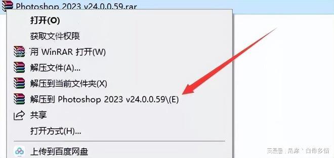 https://r.sinaimg.cn/large/article/42698504f3616d7d74ad2068408eae1e