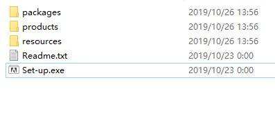 图片[2]-ai软件下载电脑版(AI 2022矢量图设计软件)中文直装版-千羽学社