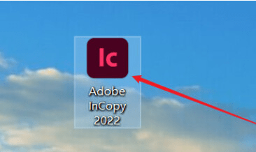 图片[7]-Adobe IC 2022软件最新下载及安装教程-千羽学社