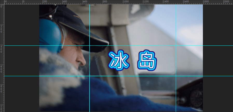图片[12]-pr2021软件下载-pr软件安装包百度云-永久激活-千羽学社