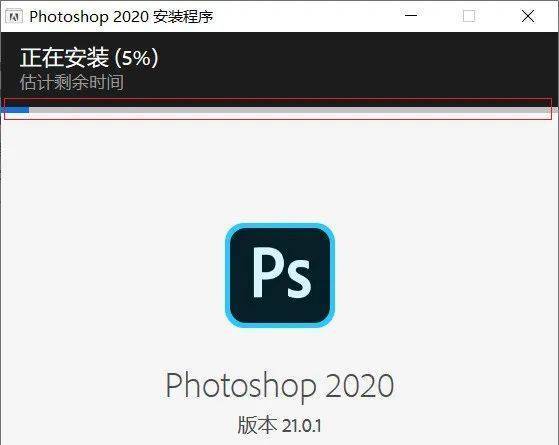 图片[5]-ps安装包+安装教程，PS所有版本2023安装包下载(包含安装教程)-千羽学社