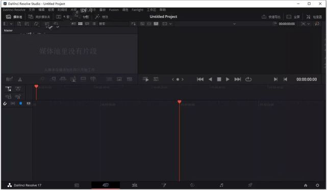 图片[23]-达芬奇DaVinci Resolve 17中文版，DaVinci调色软件安装教程-千羽学社