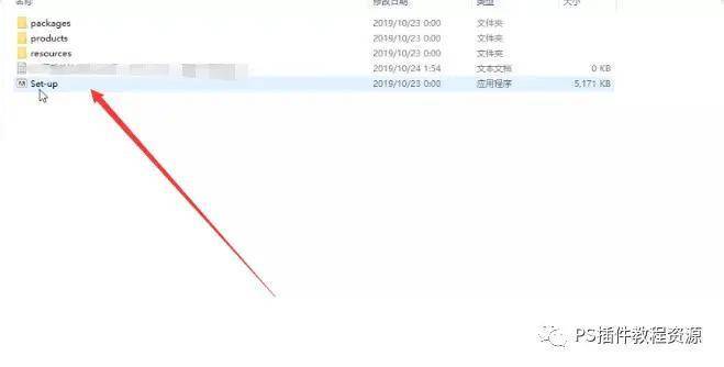 图片[3]-2022Pr软件下载安装- Pr2017-2023中文直装全版本安装包分享-千羽学社