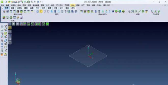 图片[28]-Vero VISI 2022 Vero VISI 2021最新版 Vero visi2022安装激活教程-千羽学社
