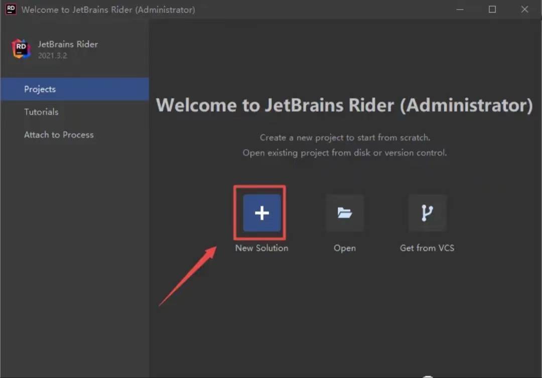图片[17]-JetBrains Rider 2022.2软件安装包下载+安装教程-附JetBrains全家桶-千羽学社