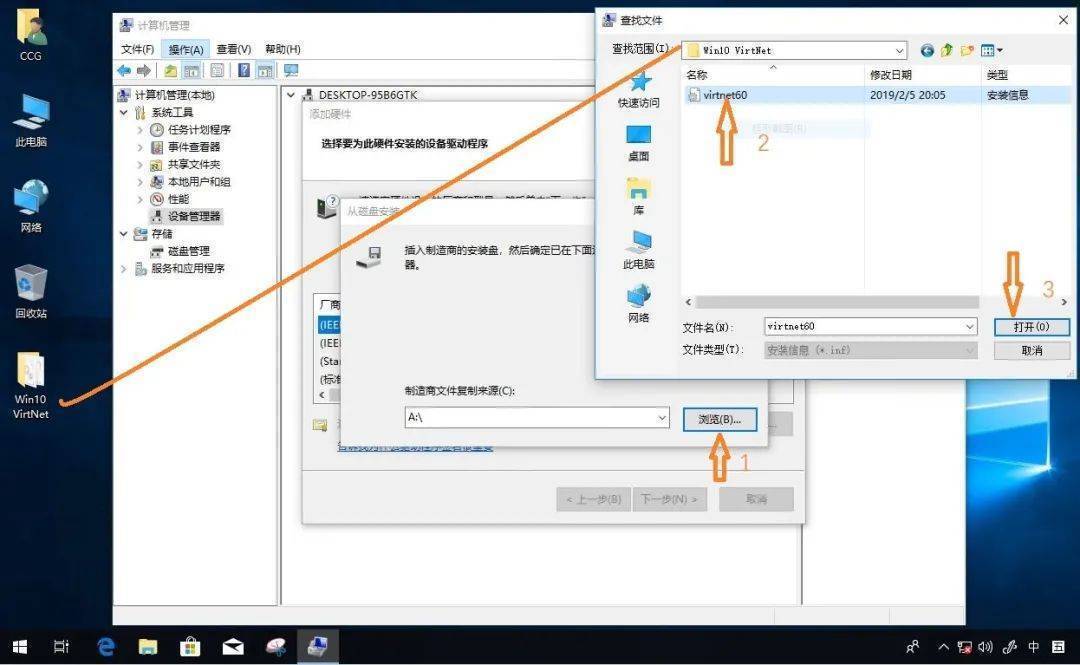 图片[15]-CATIA软件下载：3D设计与仿真软件CatiaV5-6R2020中文安装教程-千羽学社