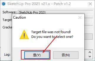 图片[15]-SketchUp Pro 2022下载：最新安装包获取-附详细安装教程-千羽学社