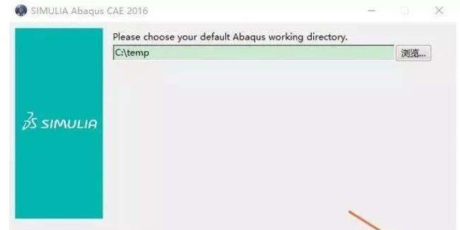 图片[33]-Abaqus 2021 软件安装教程-含全版本安装包下载-千羽学社
