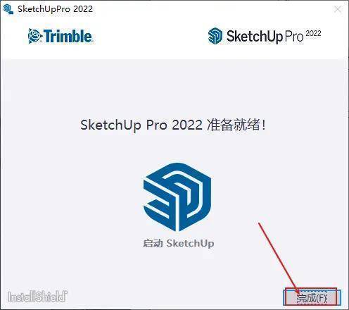 图片[9]-SketchUp Pro 2022下载：最新安装包获取-附详细安装教程-千羽学社