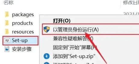 图片[4]-ai软件下载mac+win版：adobe illustrator中文直装版安装包-附安装教程-千羽学社