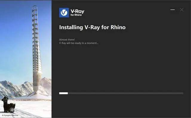 图片[6]-【VRay for rhino渲染器】VRay软件安装包下载与安装教程-千羽学社