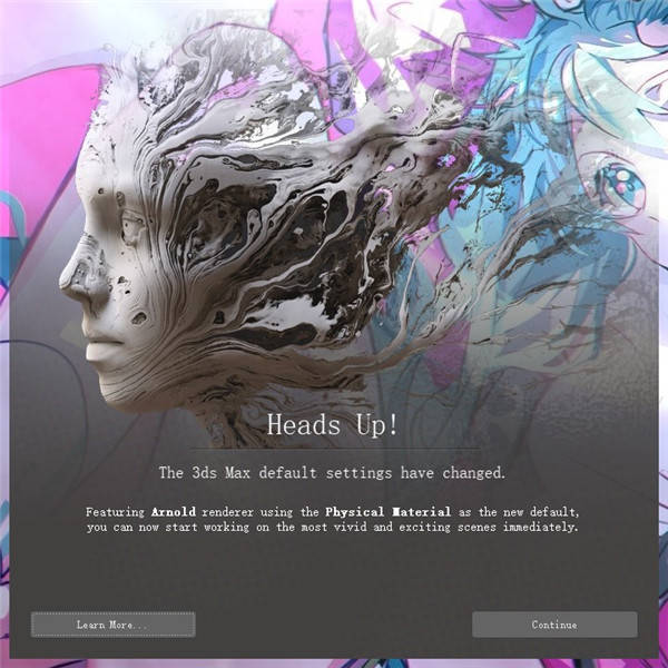 图片[12]-3dmax软件安装包： 三维动画设计3dmax哪个版本最好用zui稳定-附安装教程-千羽学社