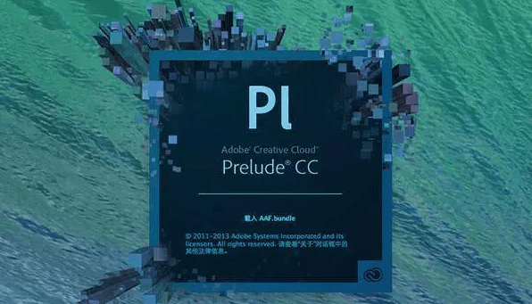 Pl软件安装教程-PL软件下载+安装包下载网站-千羽学社