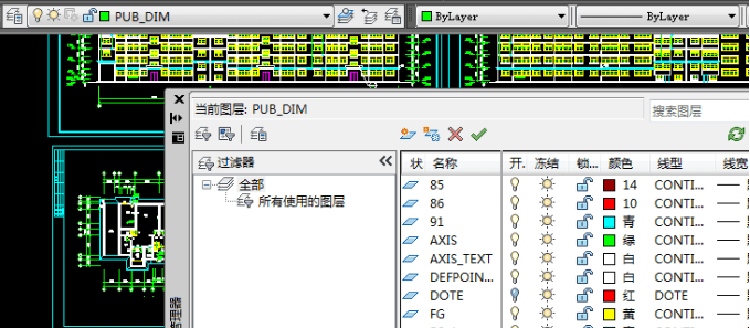 图片[22]-建筑3D建模软件SketchUp Pro草图大师下载安装教程-千羽学社