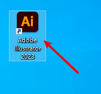 图片[8]-Illustrator2023下载：AI 2023最新安装包一键下载安装免激活使用-千羽学社