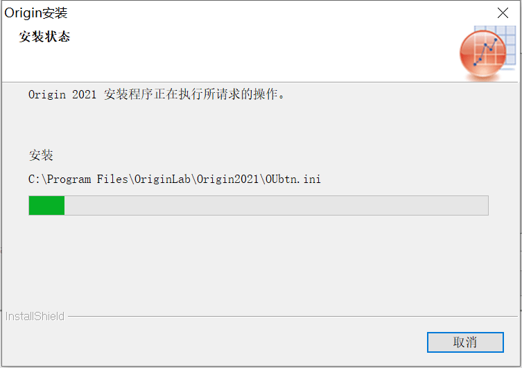 图片[14]-Origin最新版本安装包：Origin 2022中文版软件下载-千羽学社