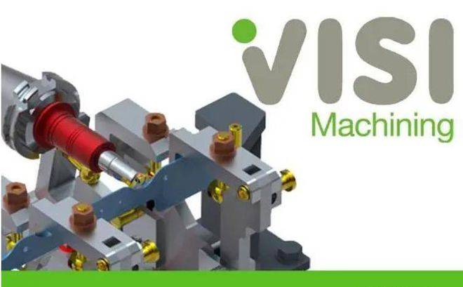Vero VISI 2022 Vero VISI 2021最新版 Vero visi2022安装激活教程-千羽学社
