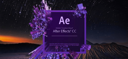 AE 2023中文版下载，最新直装版软件安装包-千羽学社