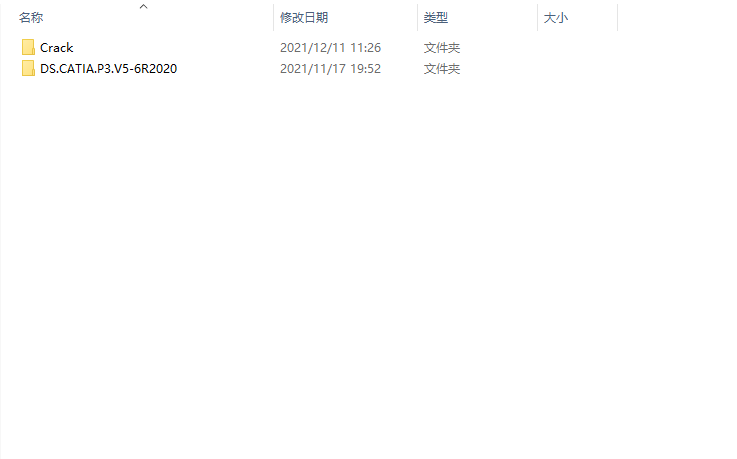图片[4]-CATIA软件下载：3D设计与仿真软件CatiaV5-6R2020中文安装教程-千羽学社