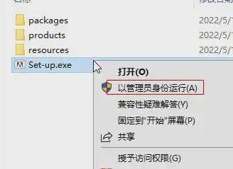 After Effects2022新版下载-AE2022软件安装包-附详细安装教程-千羽学社