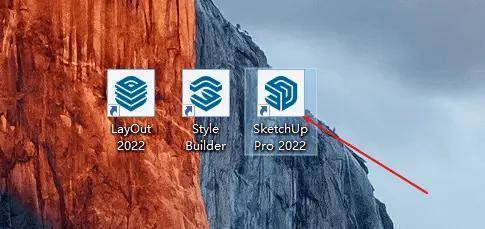 图片[20]-SketchUp Pro 2022下载：最新安装包获取-附详细安装教程-千羽学社