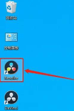 图片[16]-DaVinci达芬奇调色软件中文版安装包-附详细下载安装教程-千羽学社