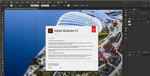 图片[10]-AI软件下载：AIIllustrator(Ai)矢量图形安装包+安装教程-千羽学社