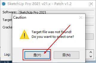 图片[17]-SketchUp Pro 2022下载：最新安装包获取-附详细安装教程-千羽学社