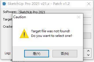 图片[7]-sketchup下载安装教程：sketchup下载哪个版本最好-附草图大师安装教程-千羽学社