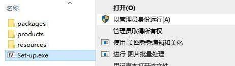 图片[3]-Ai软件全版本下载： Adobe Illustrator最新安装包+安装教程-千羽学社