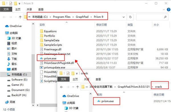 图片[5]-Prism软件下载：医学绘图软件GraphPad Prism 9.3安装激活教程-千羽学社