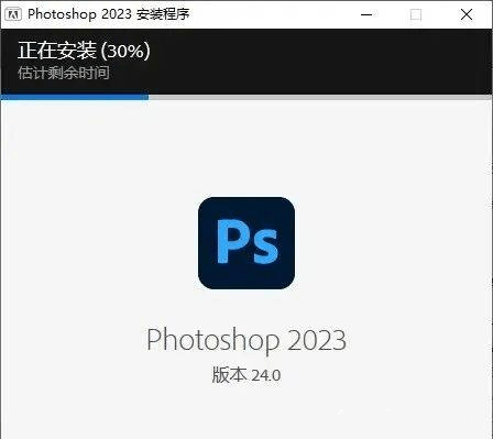 图片[5]-ps2023完整版安装包-PS2021-2023下载安装教程-千羽学社